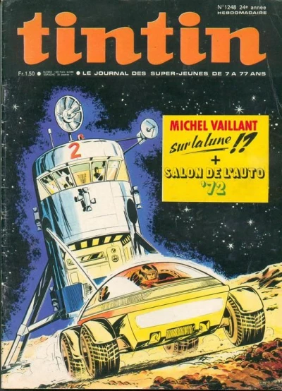 Cover of Volume #1248