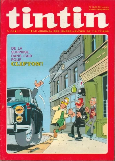 Cover of Volume #1249