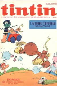 Issue #1250