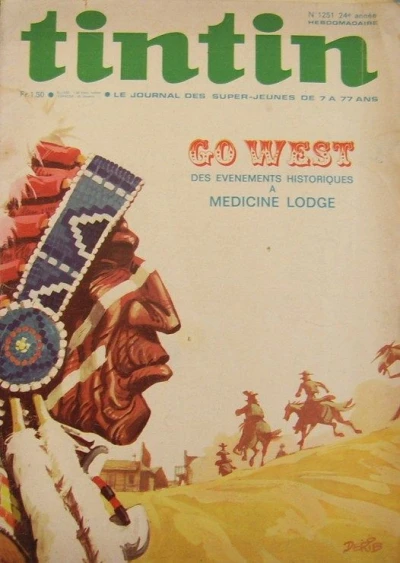 Cover of Volume #1251