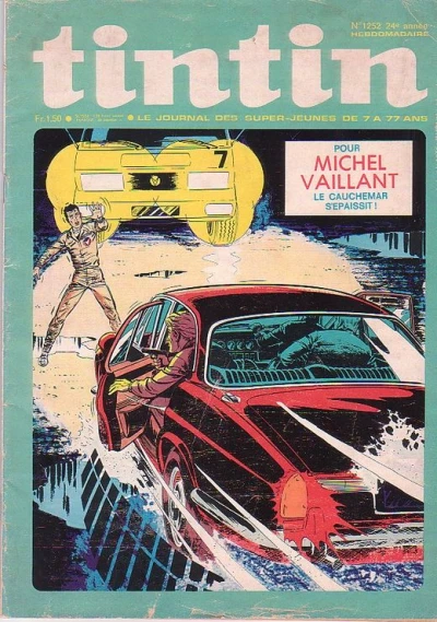 Cover of Volume #1252
