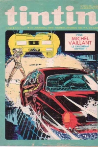 Issue #1252