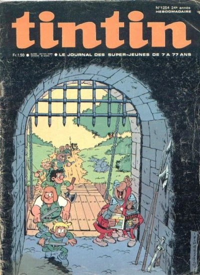 Cover of Volume #1254