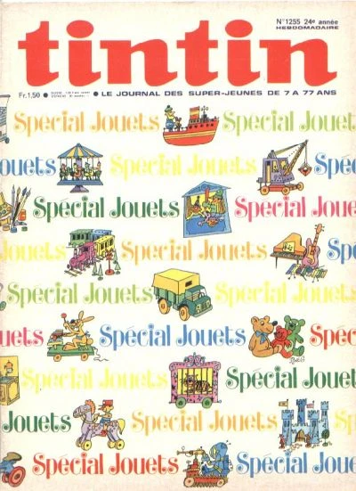 Cover of Volume #1255