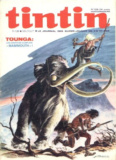 Cover of Volume #1256