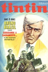 Issue #1257