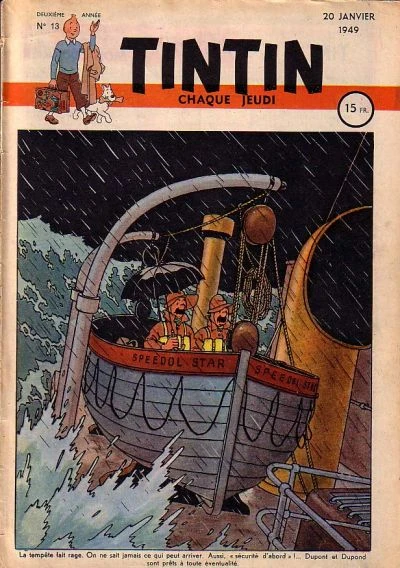 Cover of Volume #13