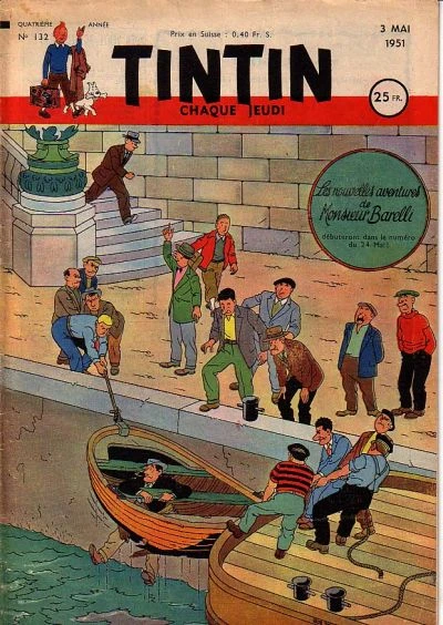 Cover of Volume #132