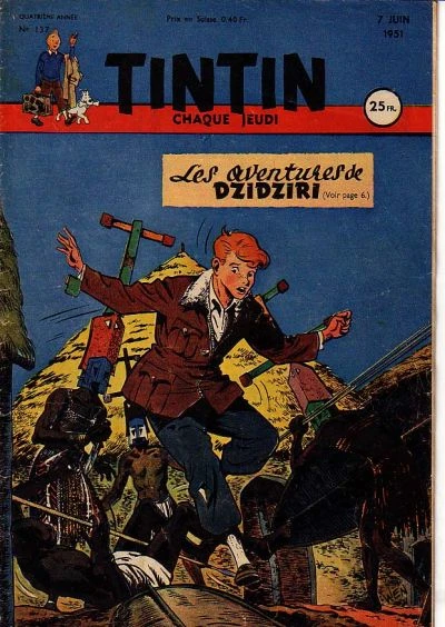 Cover of Volume #137