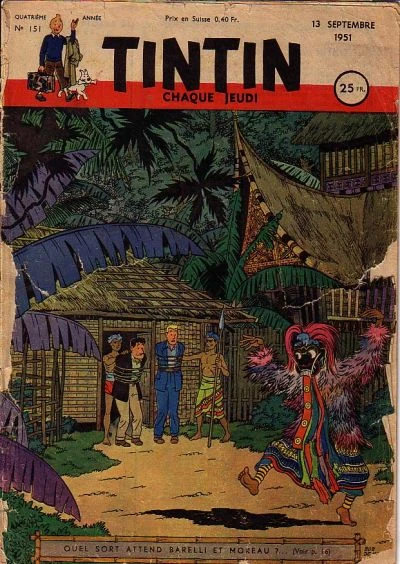 Cover of Volume #151