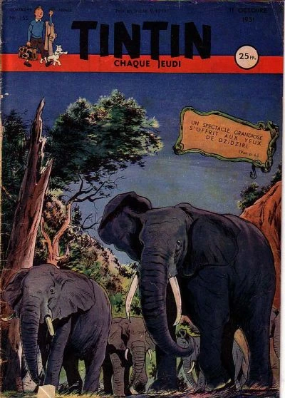 Cover of Volume #155