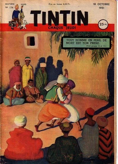 Cover of Volume #156