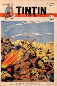 Issue #16