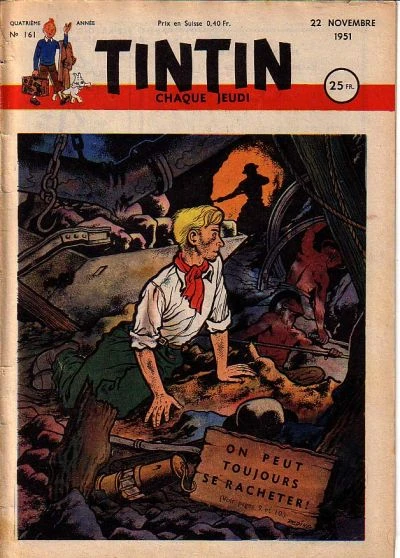 Cover of Volume #161