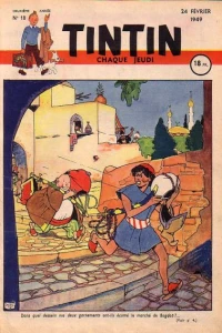 Issue #18