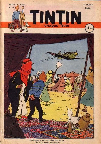 Cover of Volume #19