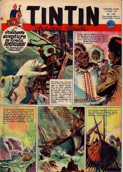 Cover of Volume #199