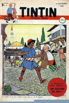 Issue #2