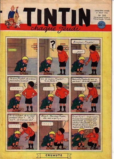 Cover of Volume #200