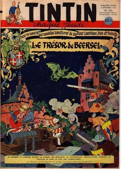 Cover of Volume #202