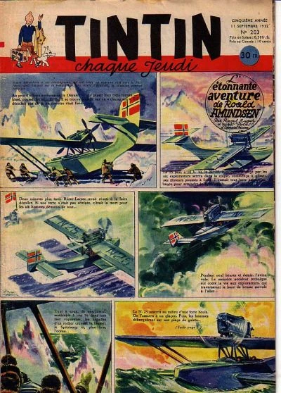 Cover of Volume #203