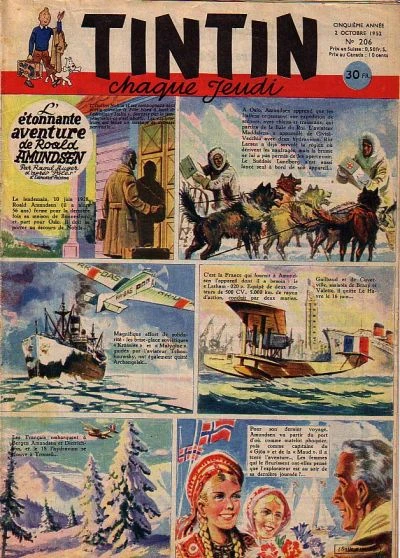 Cover of Volume #206