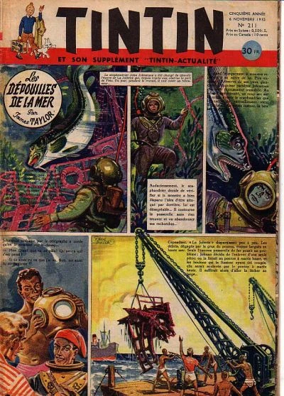 Cover of Volume #211