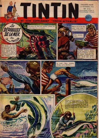 Cover of Volume #212