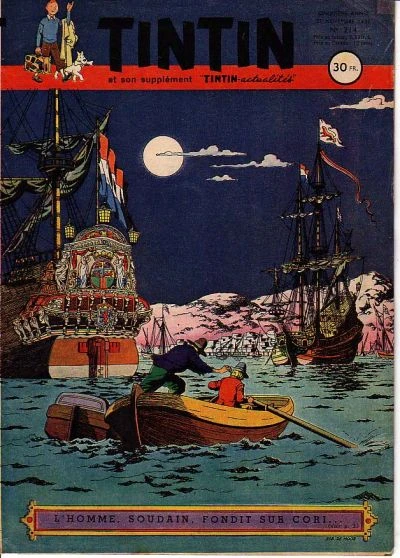 Cover of Volume #214