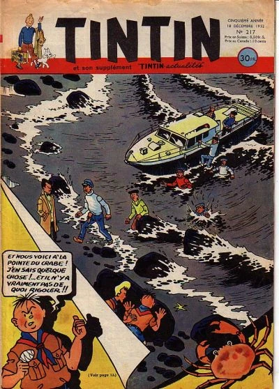 Cover of Volume #217