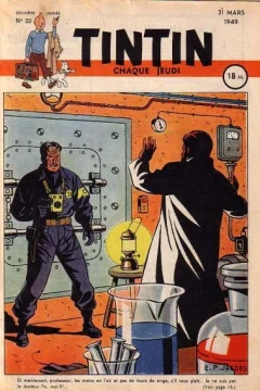 Issue #23