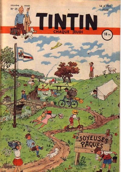 Cover of Volume #25