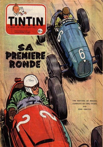 Cover of Volume #250