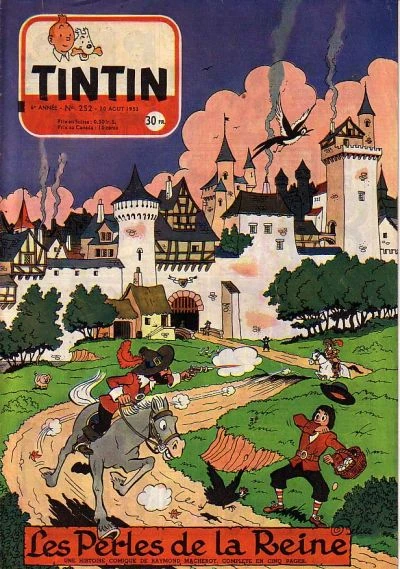 Cover of Volume #252