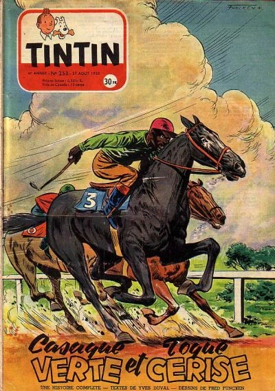 Cover of Volume #253