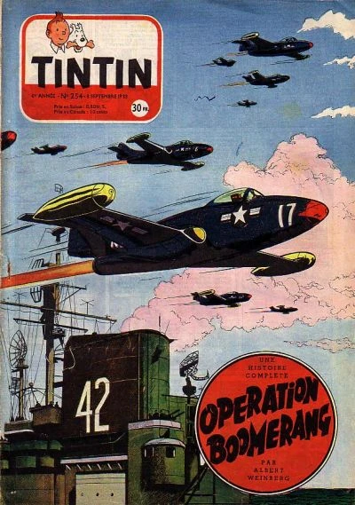 Cover of Volume #254