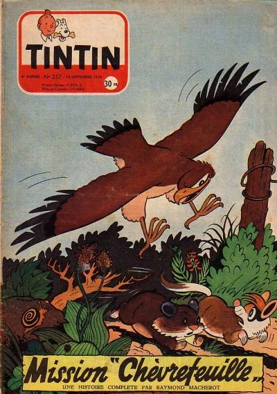 Cover of Volume #257