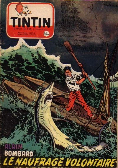 Cover of Volume #258