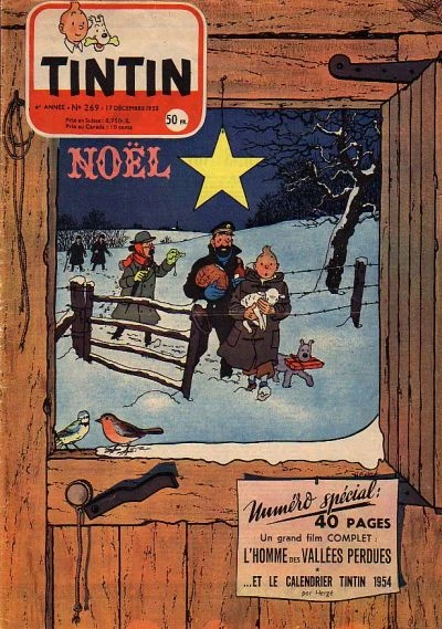 Cover of Volume #269