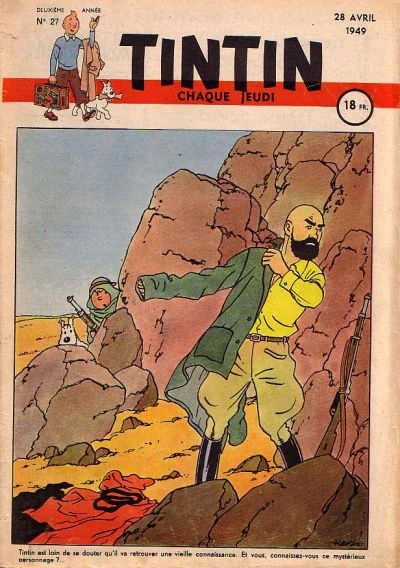 Cover of Volume #27