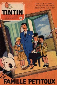 Issue #295