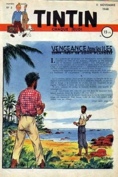 Issue #3