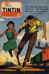 Issue #300
