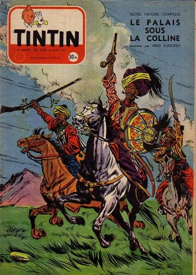 Cover of Volume #349