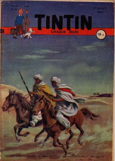 Cover of Volume #37