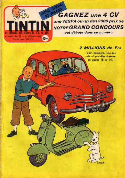 Cover of Volume #371
