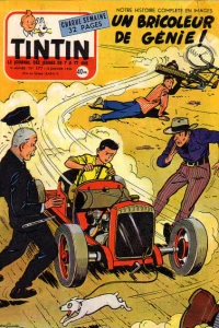 Issue #377