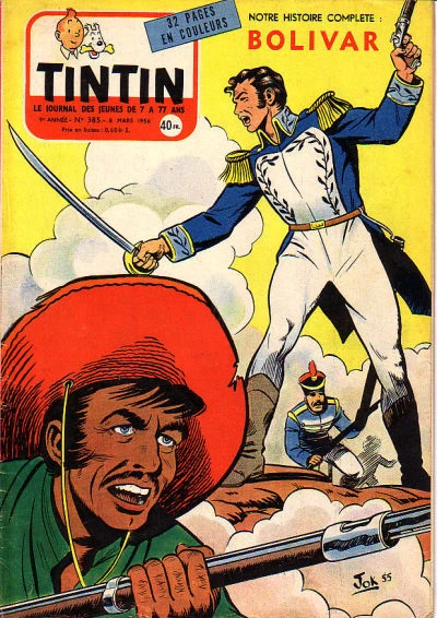 Cover of Volume #385