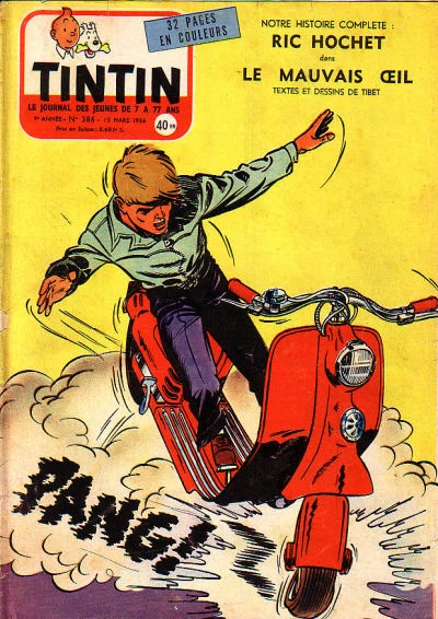 Cover of Volume #386