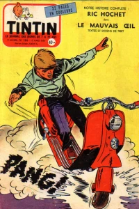 Issue #386